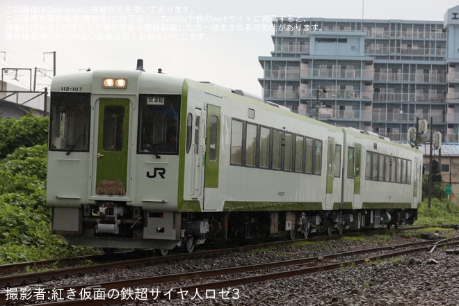 【JR東】キハ111-107+キハ112-107が磐越東線で試運転