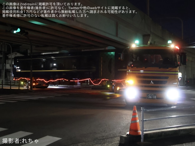【京阪】3000系プレミアムカー2両化に伴う3955号車、3956号車陸送