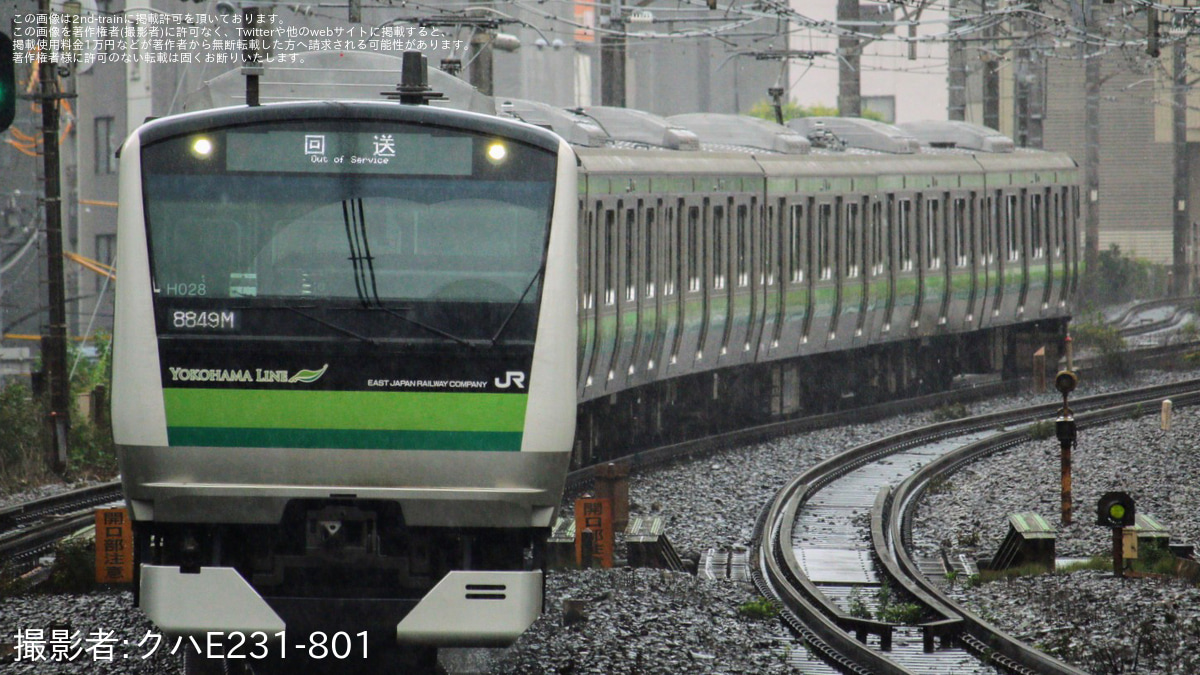 80506af3b6f4fd58e66b271f2e5927