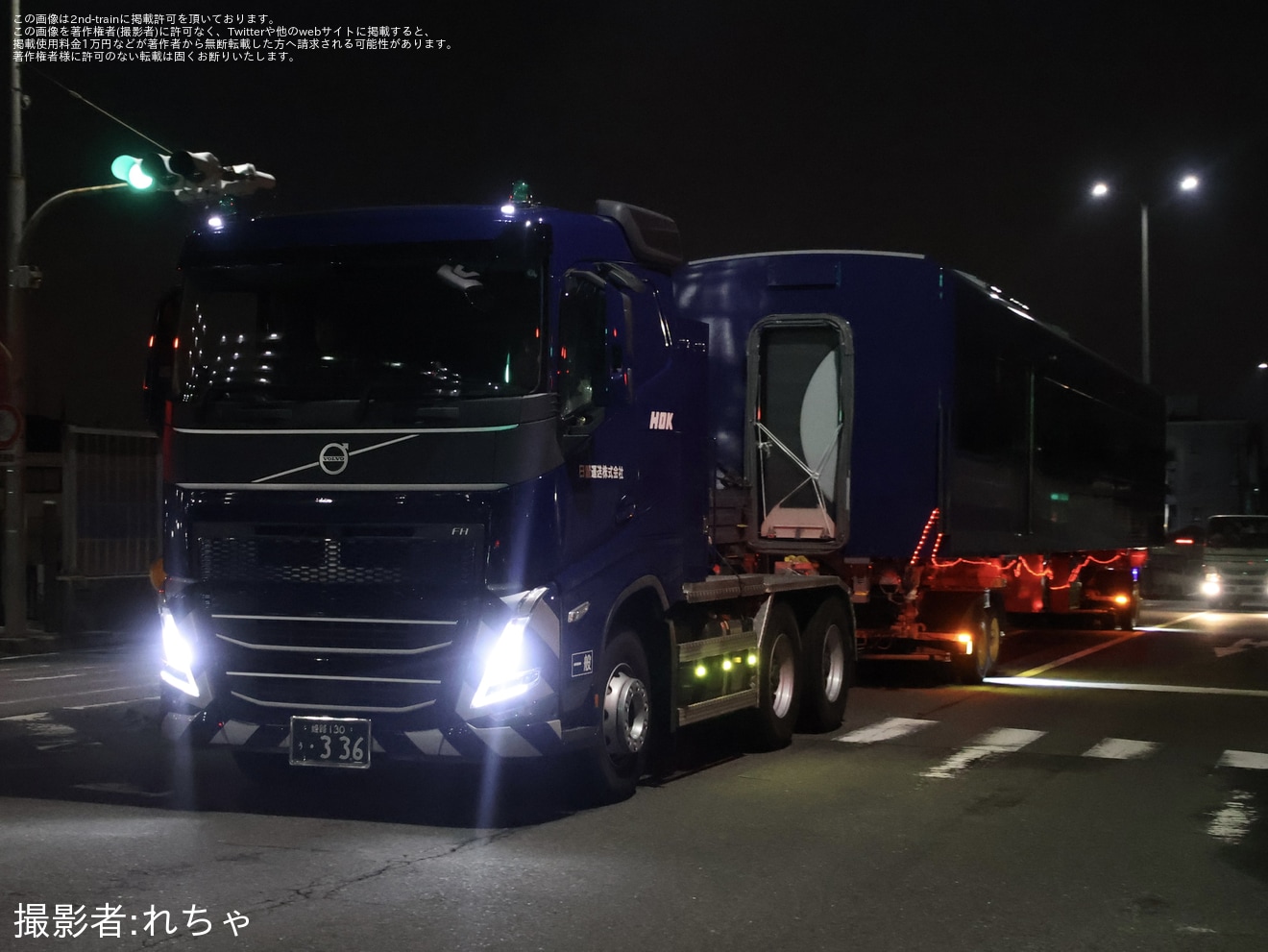 【京阪】3000系プレミアムカー2両化に伴う3955号車、3956号車陸送の拡大写真