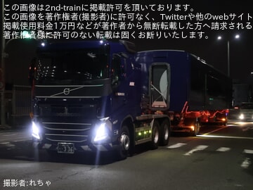 【京阪】3000系プレミアムカー2両化に伴う3955号車、3956号車陸送