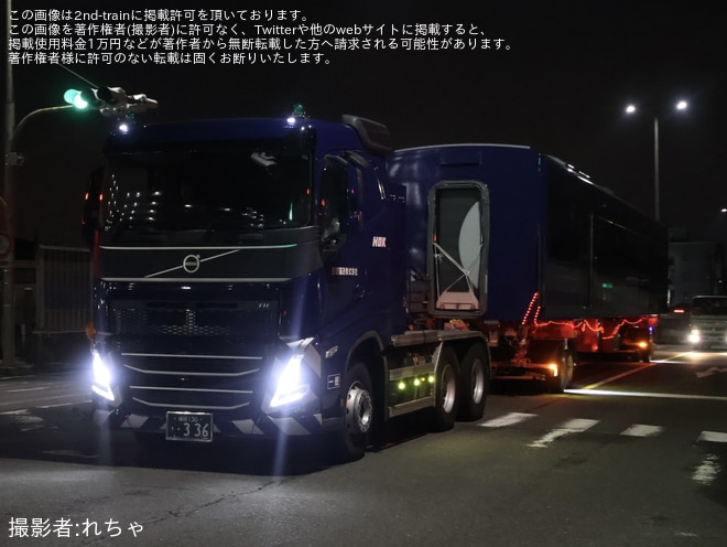 【京阪】3000系プレミアムカー2両化に伴う3955号車、3956号車陸送