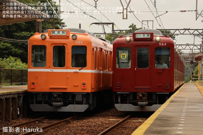 【養老】600系D06塩浜出場試運転(202507)