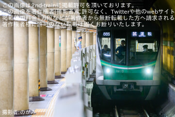 【メトロ】16000系16110F綾瀬工場出場試運転