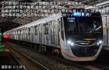 【東急】6020系6152Fが運用開始