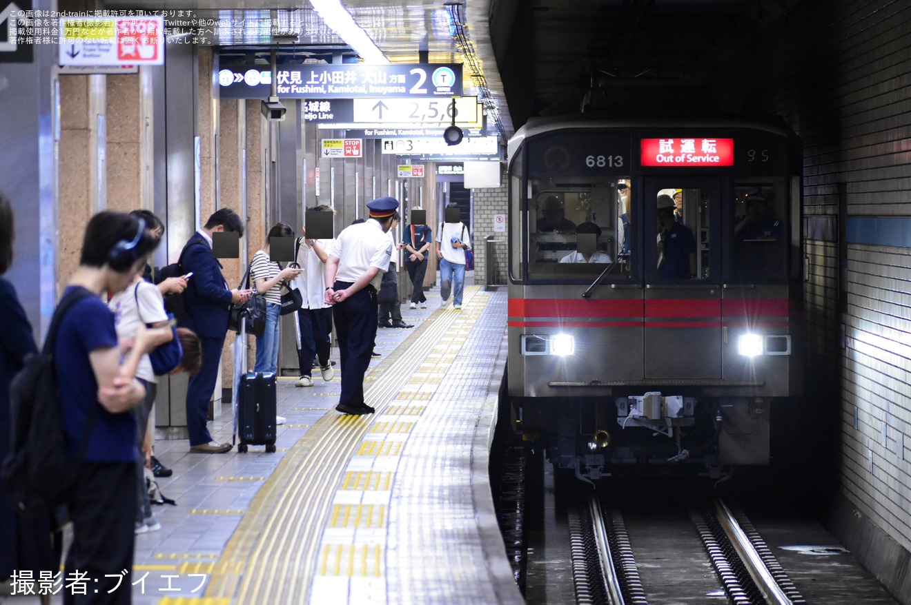 【名市交】6000形6113H日進工場出場試運転の拡大写真