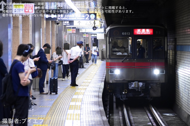 【名市交】6000形6113H日進工場出場試運転