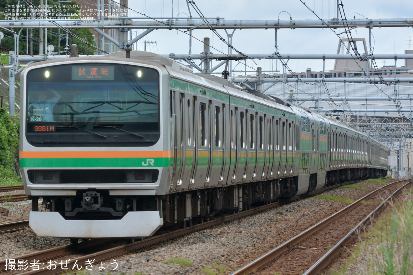 【JR東】E231系コツK-28編成+コツS-05編成 TASC調整試運転の拡大写真
