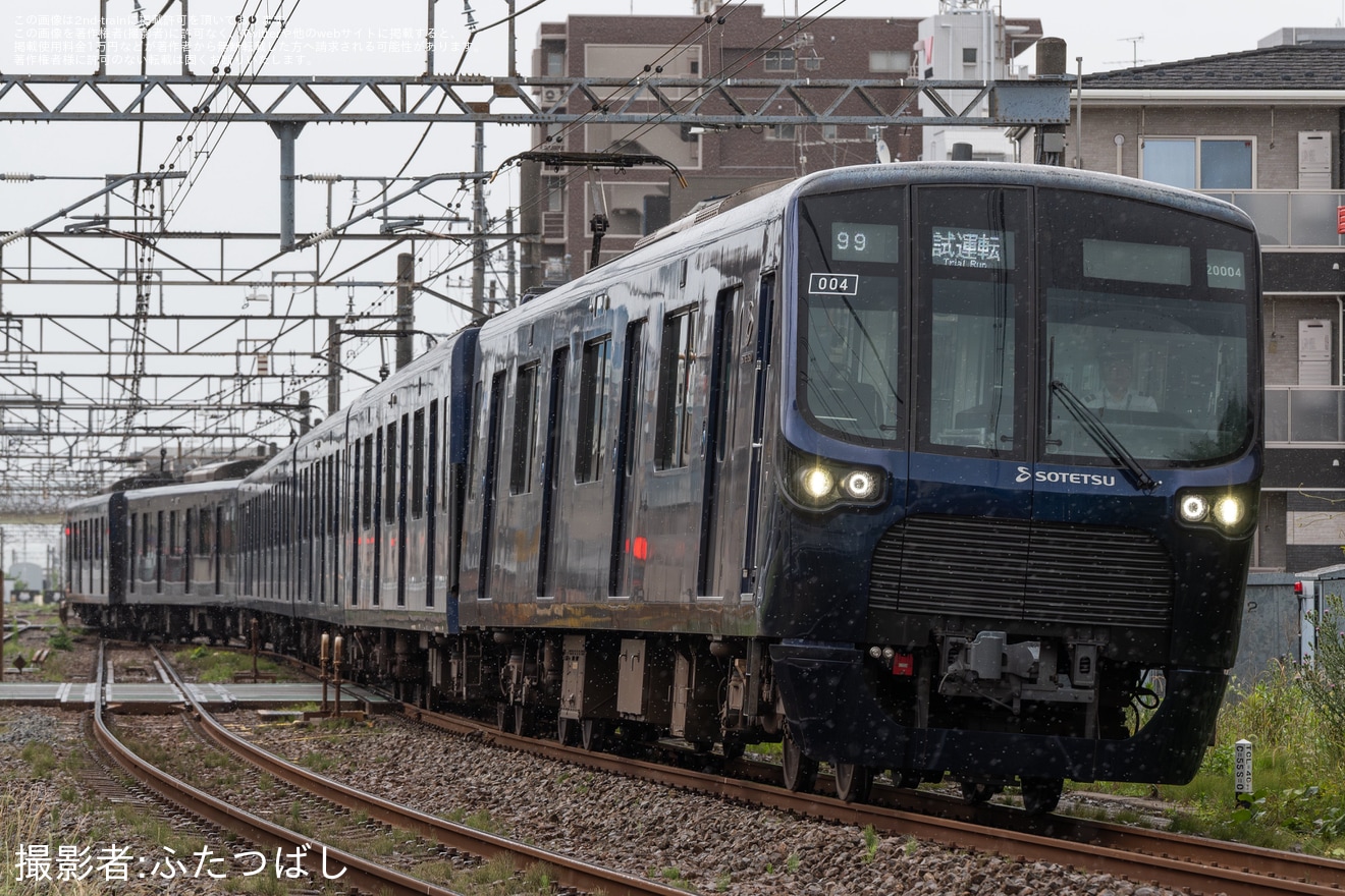 【相鉄】20000系20104F(20104×10)が試運転の拡大写真