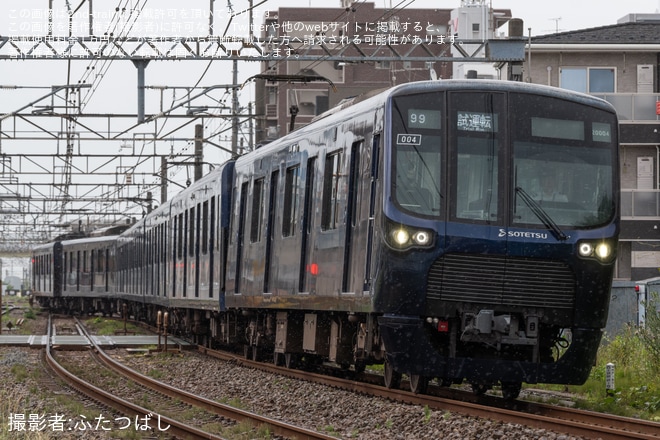 【相鉄】20000系20104F(20104×10)が試運転