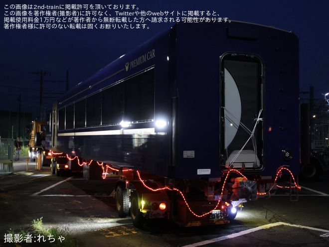 【京阪】3000系プレミアムカー2両化に伴う3955号車、3956号車陸送