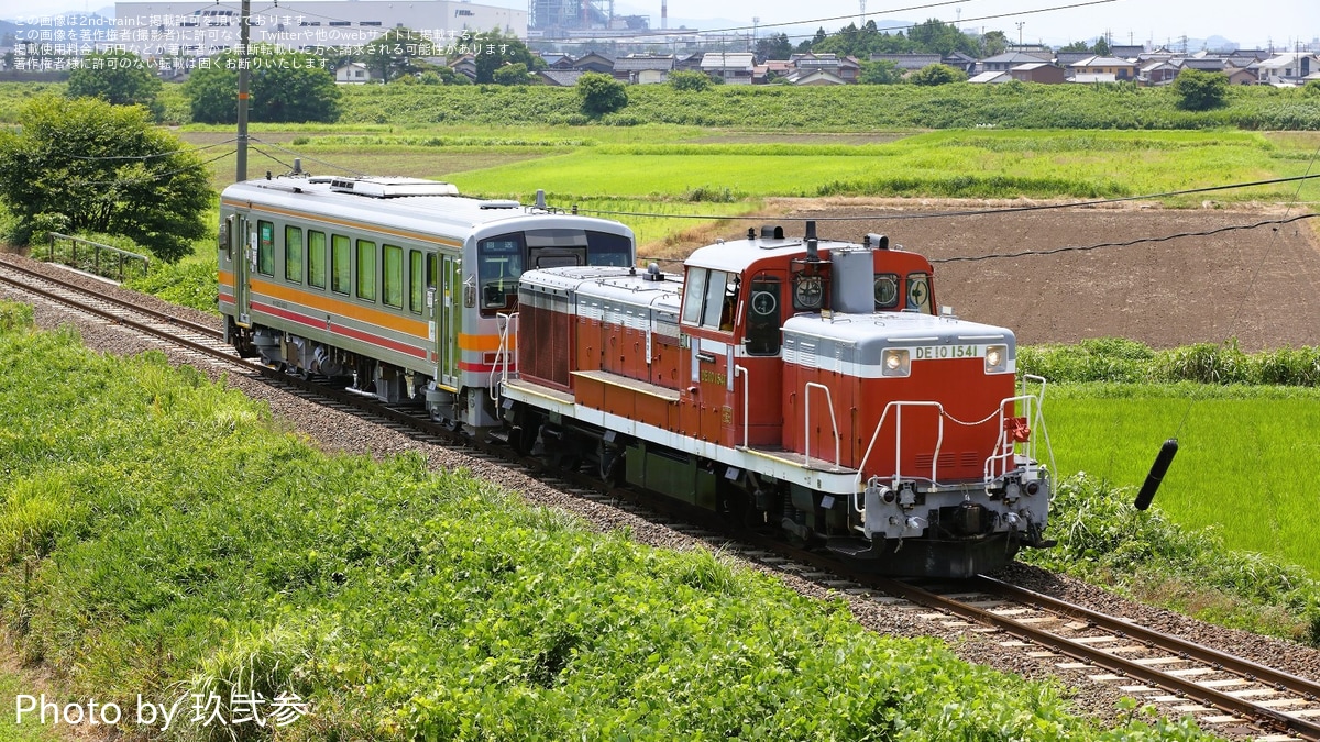 b288122ee322606e7a44900afdf07a