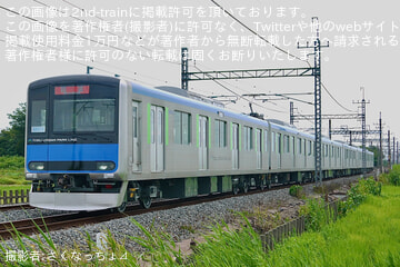 byさくなっちょ⊿⁴⁶