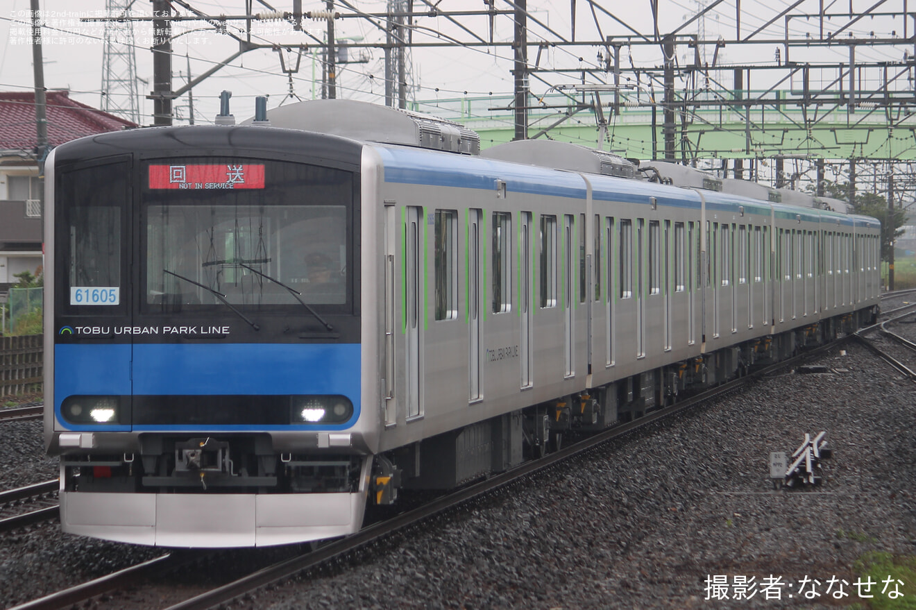 【東武】60000系61605F 津覇車輌入場の拡大写真