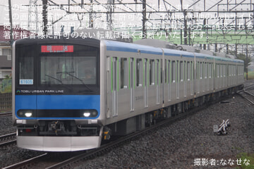 【東武】60000系61605F 津覇車輌入場