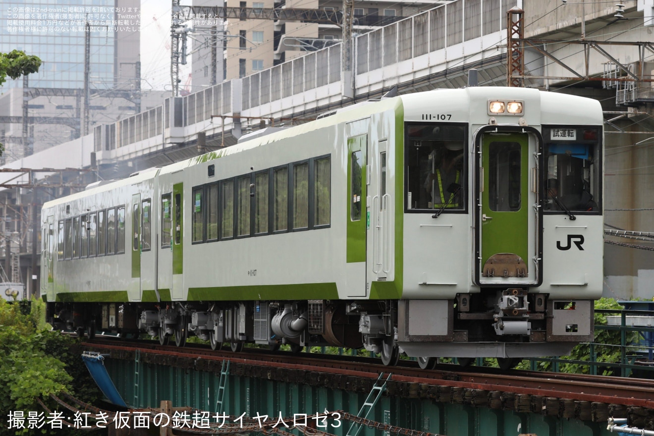 【JR東】キハ111-107+キハ112-107が磐越東線で試運転の拡大写真