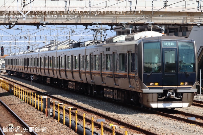 【JR西】321系D12編成網干総合車両所本所出場試運転