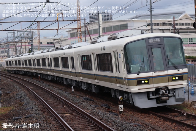 【JR西】221系NC603編成吹田総合車両所本所出場構内試運転