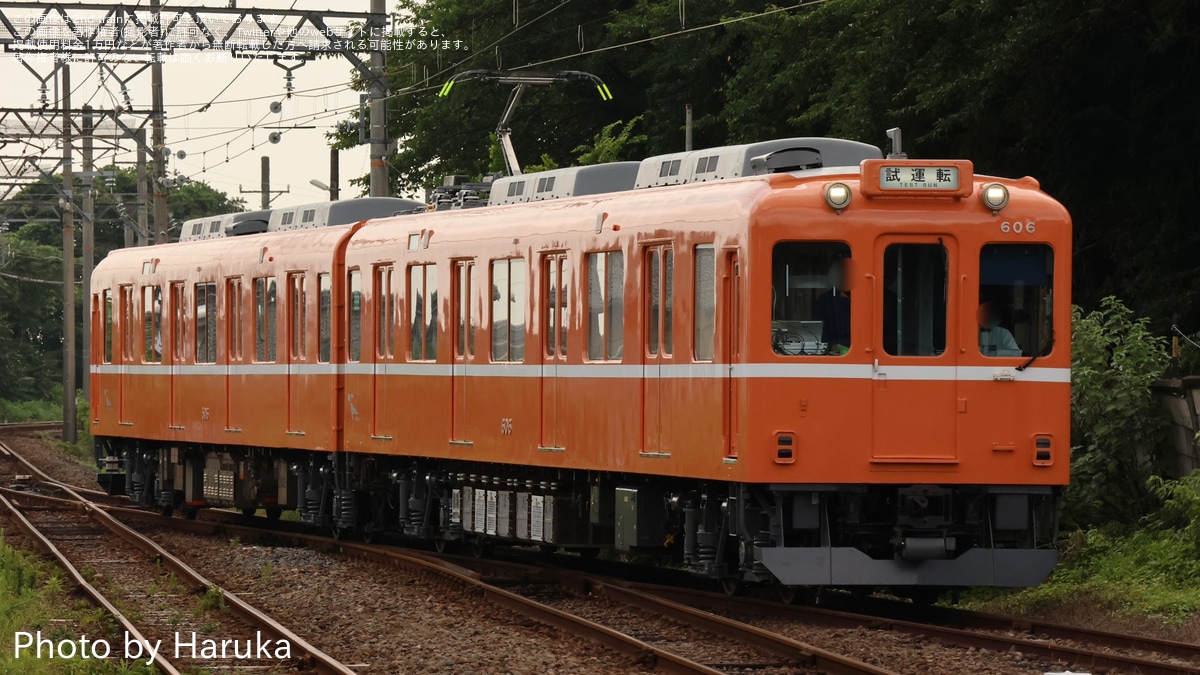 e82b7cbf8def3c5f7c2e646fe00f99