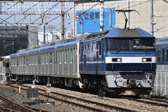ここにEF210が入線するのは初めて