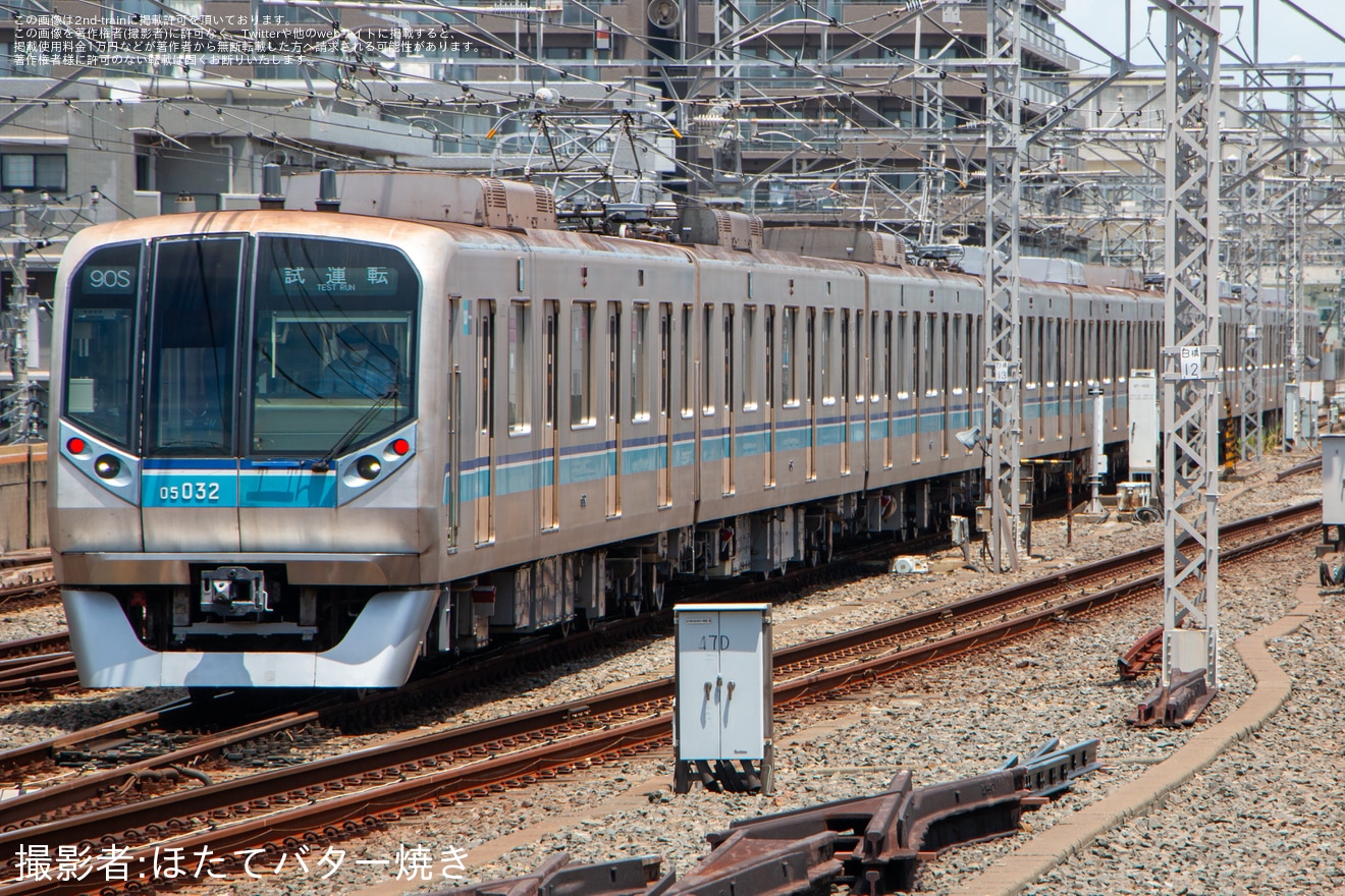 【メトロ】05系05-132F深川工場出場試運転の拡大写真