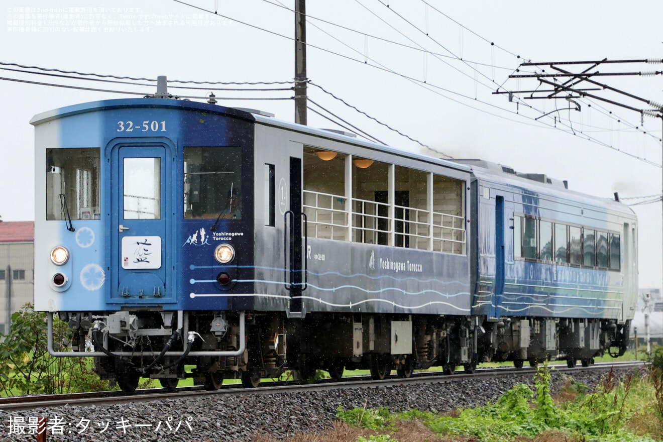 【JR四】「藍よしのがわトロッコ」が夕焼けビールトロッコ2025で運用される為送り込み回送の拡大写真