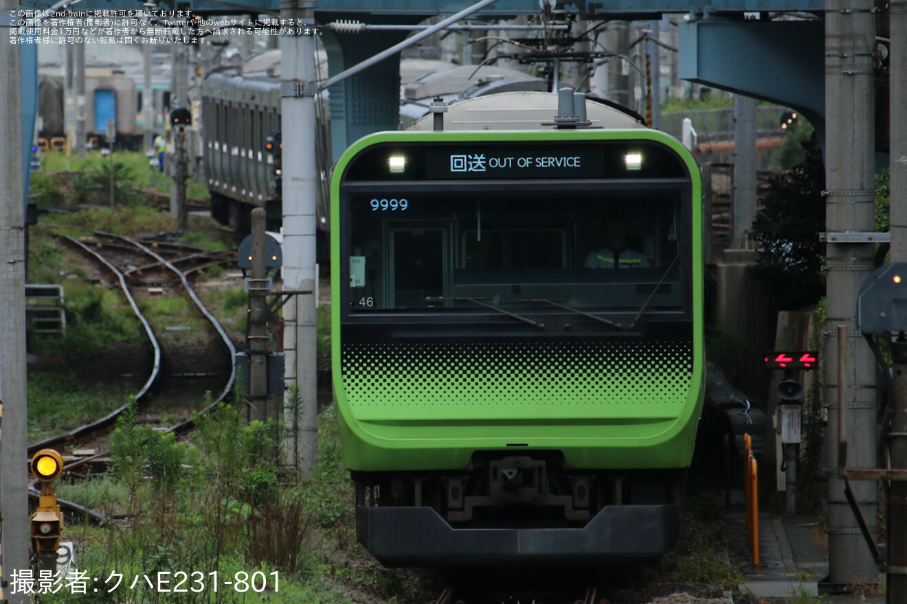 【JR東】E235系トウ46編成東京総合車両センターへ入場の拡大写真