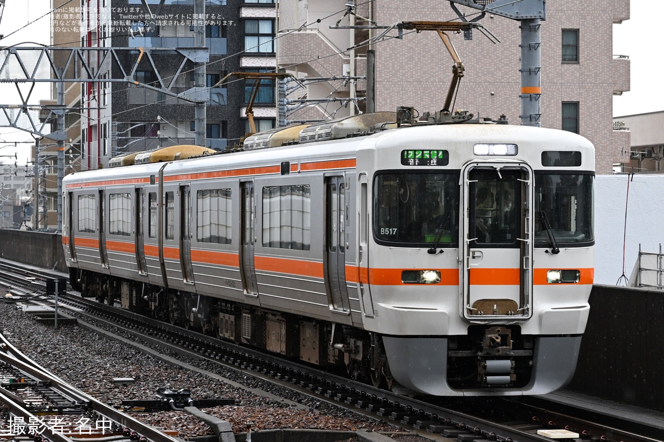 【JR海】名古屋発普通「春田」行き が運転の拡大写真