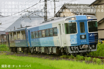 【JR四】「藍よしのがわトロッコ」が夕焼けビールトロッコ2025で運用される為送り込み回送