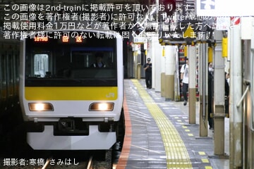 鉄道車両の窓ガラス 鉄道車両の窓ガラス TOMYTEC 鉄コレ 大阪市交通