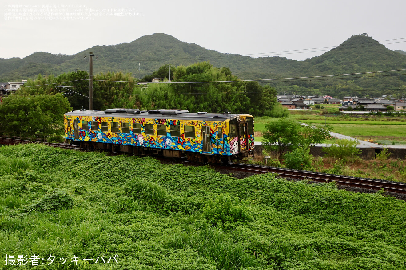 【JR四】キハ54-6 「しまんと開運汽車 スマイルえきちゃん号」が検査のため多度津工場入場の拡大写真