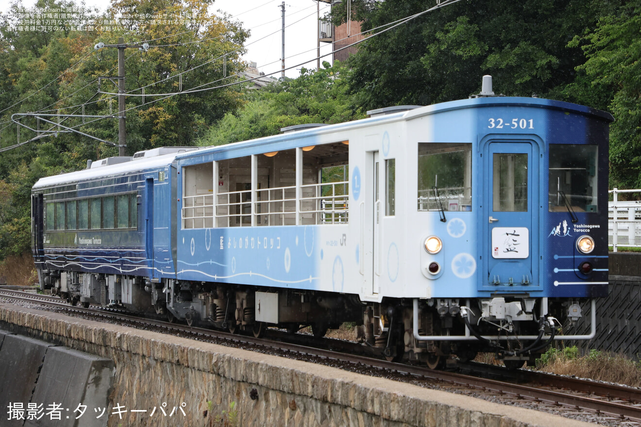 【JR四】「藍よしのがわトロッコ」が夕焼けビールトロッコ2025で運用される為送り込み回送の拡大写真
