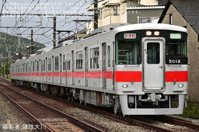 【山陽】5000系5018F東二見工場出場試運転(202507)