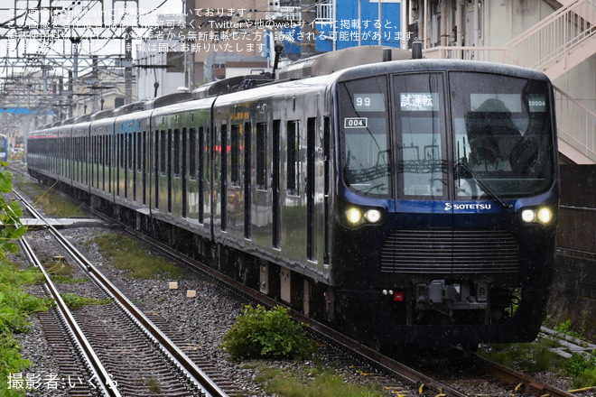 さがみ野駅で撮影された【相鉄】20000系20104F(20104×10)が試運転