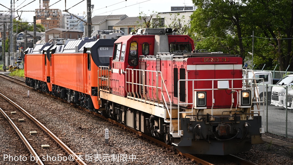 台鐵】E500型E539+E540東芝府中事業所出場甲種輸送 |2nd-train