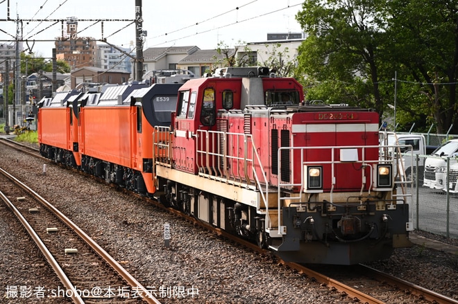 川崎新町駅で撮影された【台鐵】E500型E539+E540東芝府中事業所出場甲種輸送