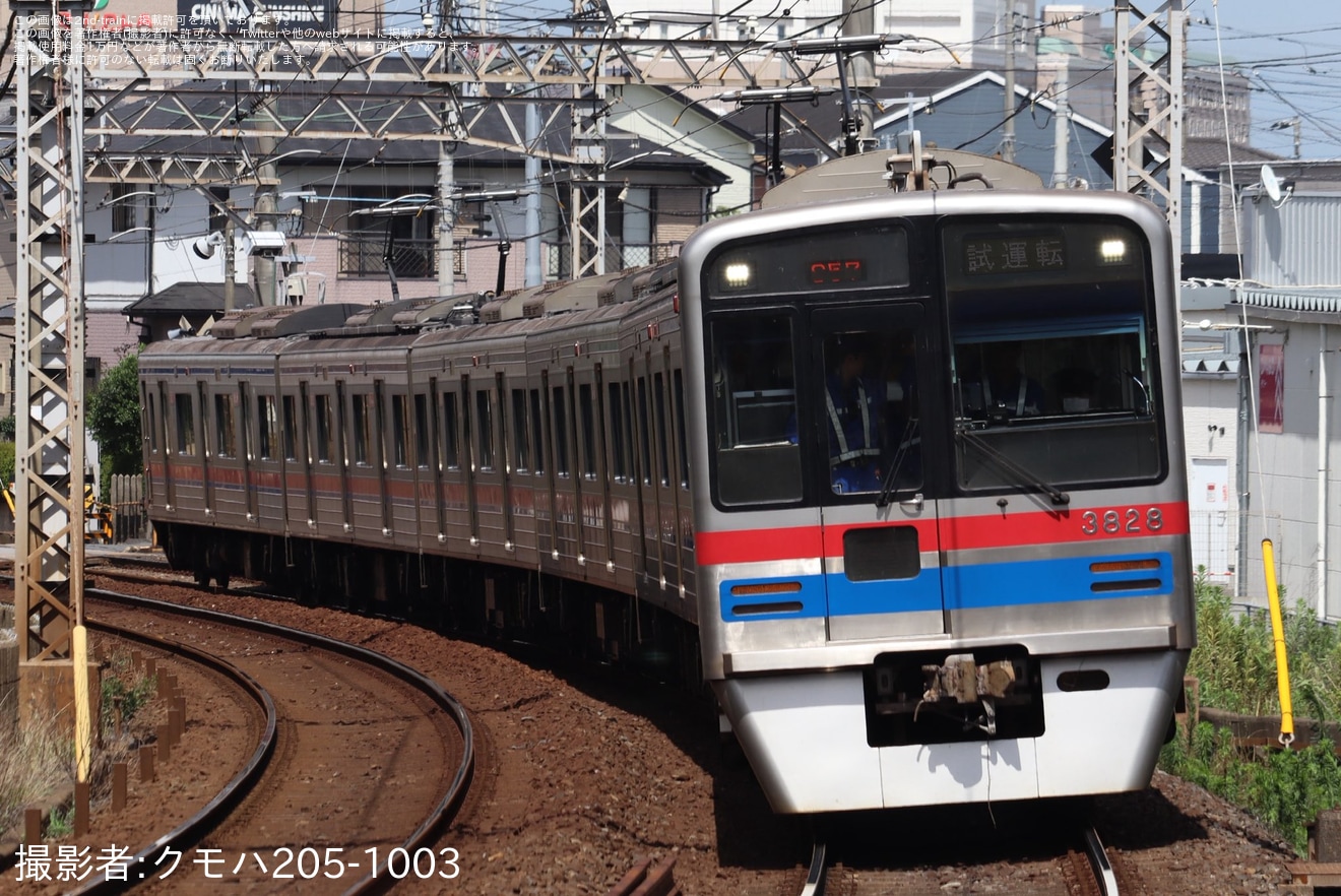 【京成】3700形3828編成宗吾車両基地出場試運転の拡大写真
