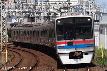 【京成】3700形3828編成宗吾車両基地出場試運転