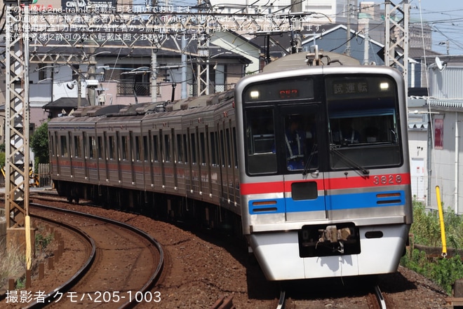 【京成】3700形3828編成宗吾車両基地出場試運転