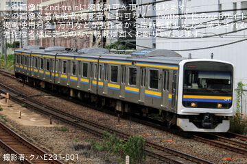 【JR東】209系マリC412編成 大宮総合車両センター出場
