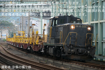 【JR九】ロングレールチキ10両を使用した中山香〜杵築工臨が運転される