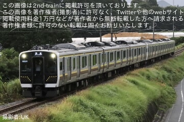 【JR東】E131系TN12編成が救援されE131系6両が運転