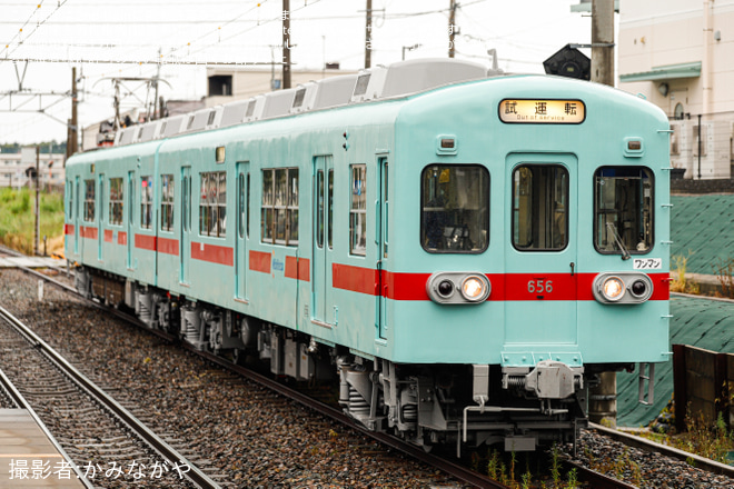 【西鉄】「アイスグリーン」復刻塗装となった600形606Fが検査を終え試運転を香椎花園前駅で撮影した写真
