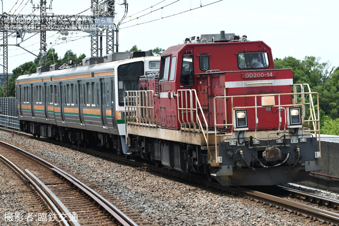 【流鉄】211系GG6編成 甲種輸送を不明で撮影した写真