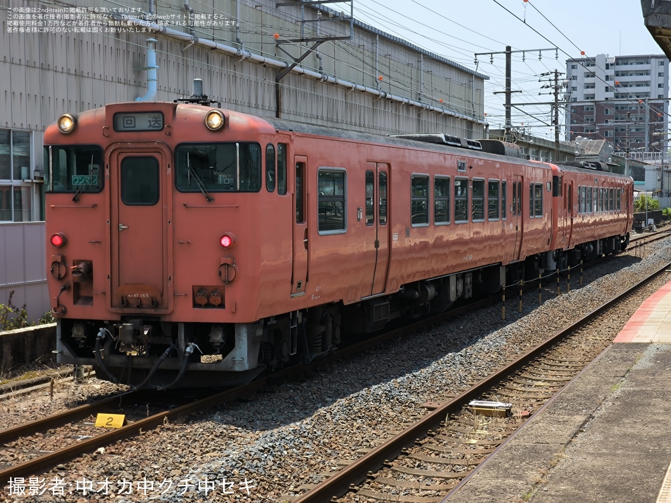 【JR西】キハ47-169下関総合車両所入場回送の拡大写真