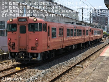 【JR西】キハ47-169下関総合車両所入場回送