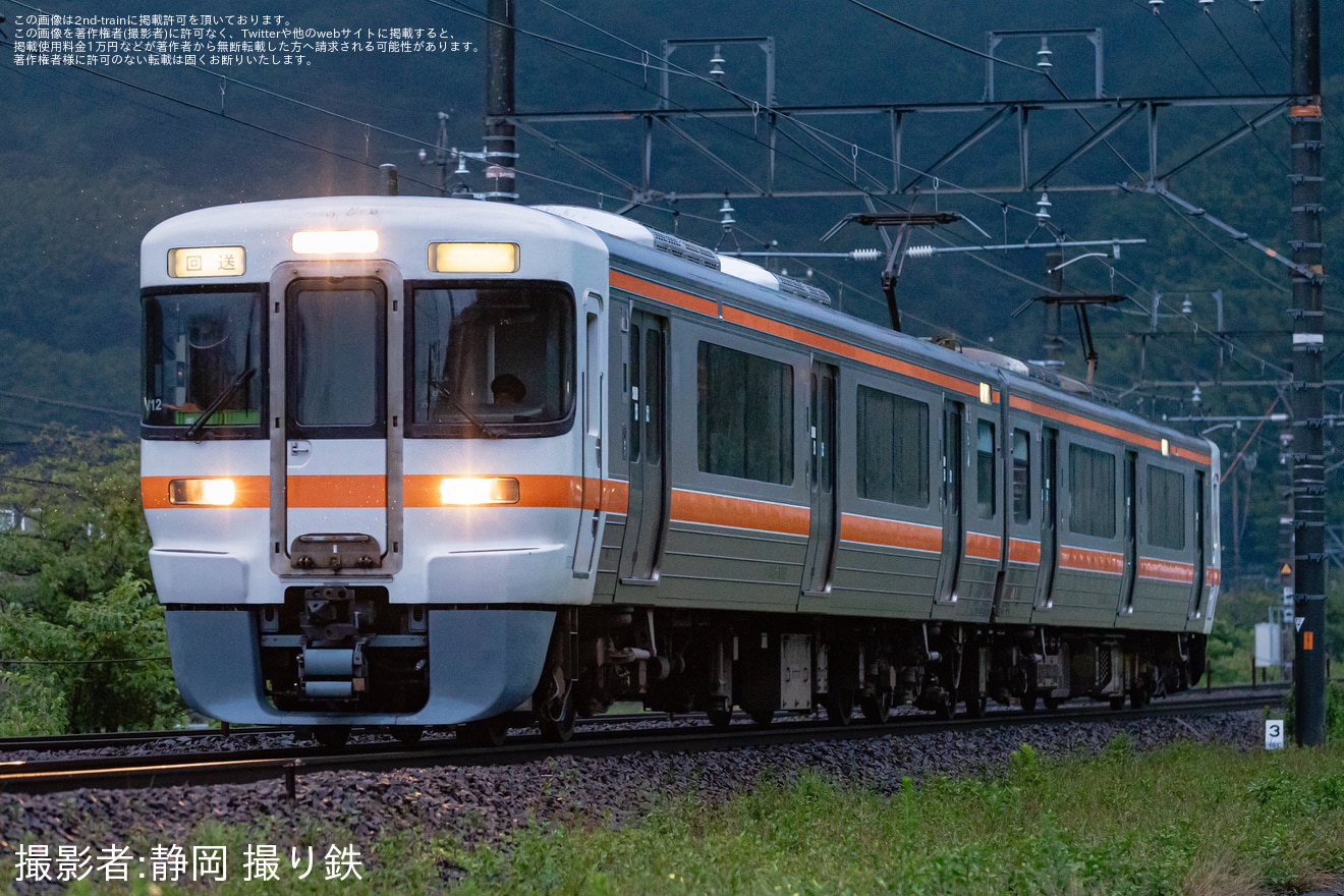 【JR海】313系3000番台V12編成名古屋工場入場回送の拡大写真