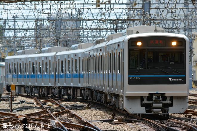【小田急】3000形3276F(3276×6)全般検査明け試運転を相模大野駅で撮影した写真