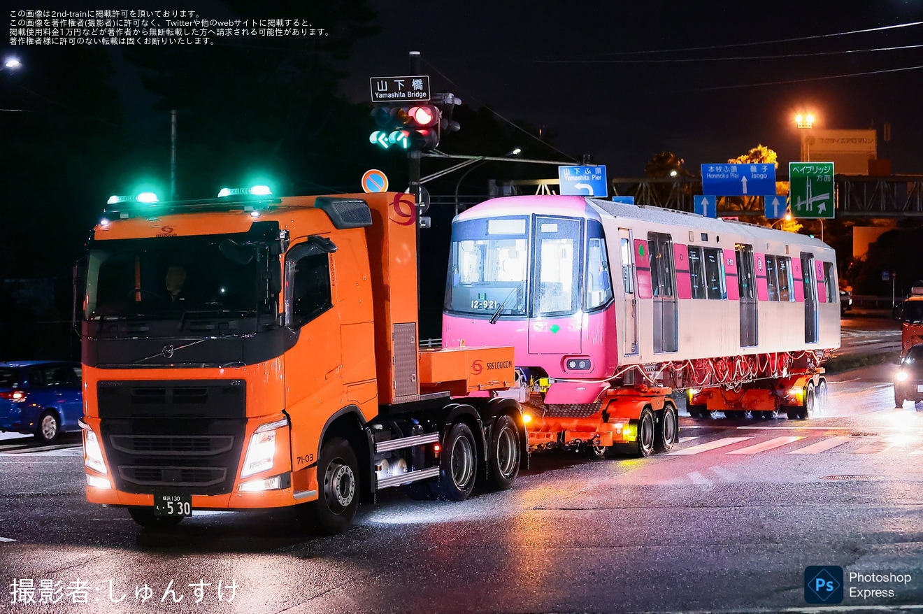 年末大幅値下げ中　テロマエロマエ　東海館 都営】10-300形10-650F 大島車両検修場出場試運転 |2nd-train