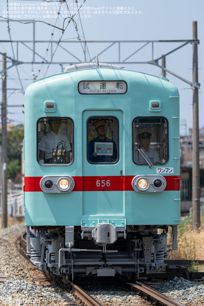 【西鉄】「アイスグリーン」復刻塗装となった600形606Fが検査を終え試運転